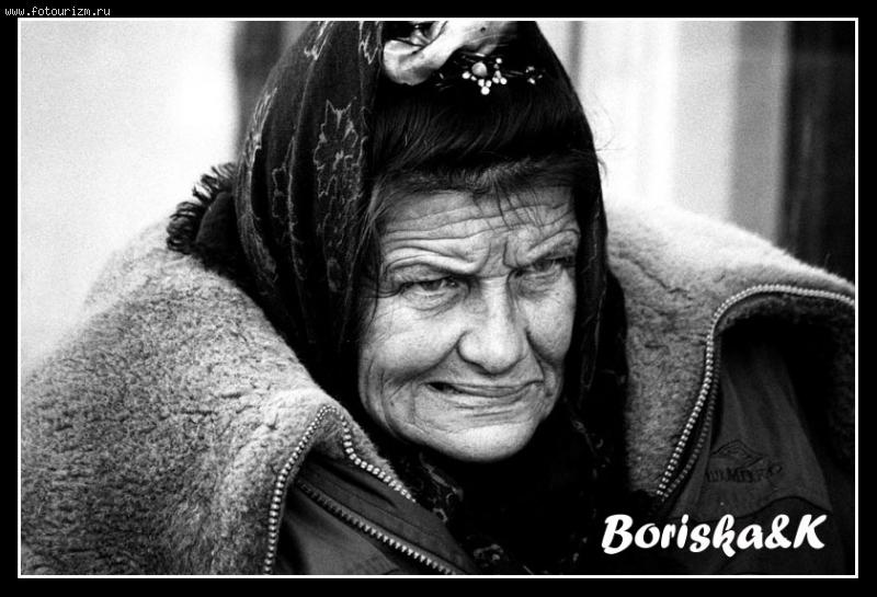 --����������� - (����������)